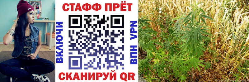 Где найти наркотики Власиха Конопля АМФ Гашиш COCAIN