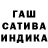 MDMA кристаллы _MaRuSaYa _