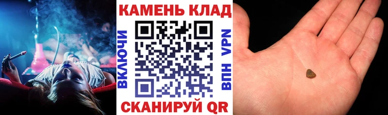 даркнет сайт  Власиха  ГАШИШ гашик 