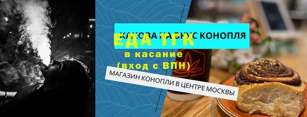 jwh Абинск