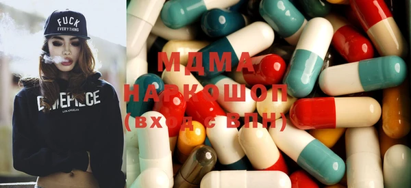 эйфоретик Абдулино