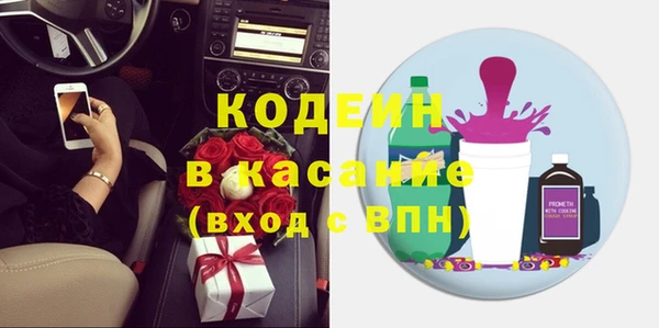 jwh Абинск