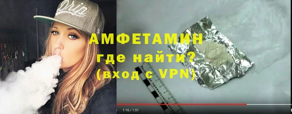 mix Абаза