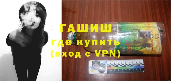 mix Абаза