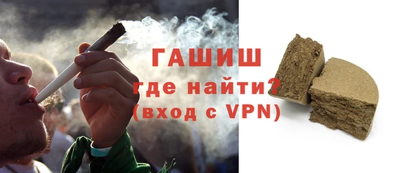 mix Абаза