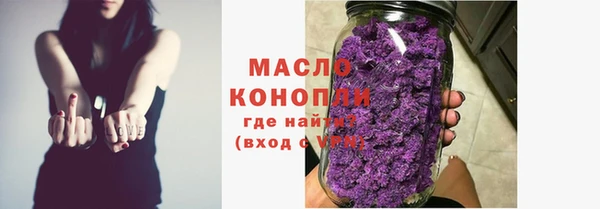 mix Абаза