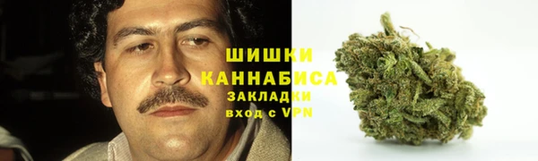 jwh Абинск