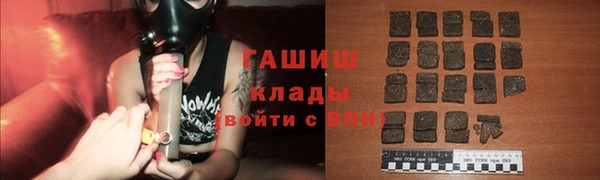 эйфоретик Абдулино