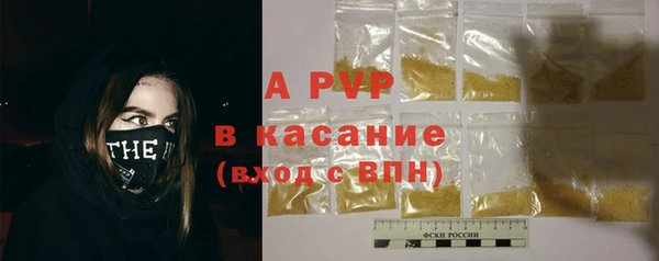 jwh Абинск