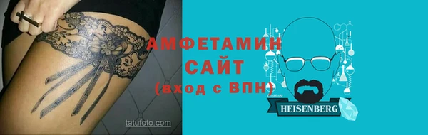 jwh Абинск