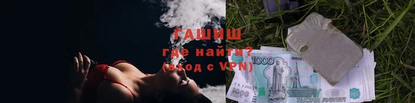 эйфоретик Абдулино