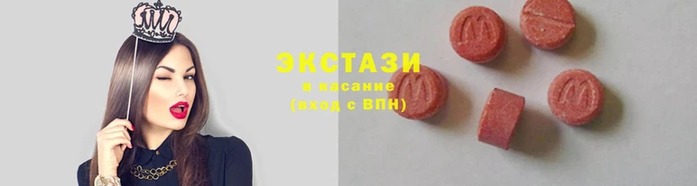 mix Абаза