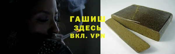 mix Абаза