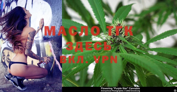 mix Абаза