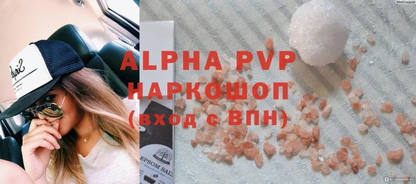 jwh Абинск