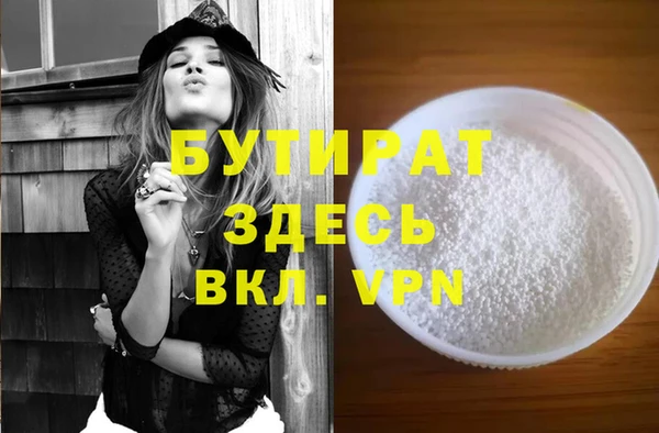jwh Абинск