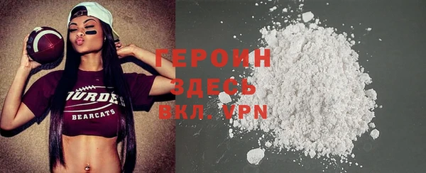 jwh Абинск