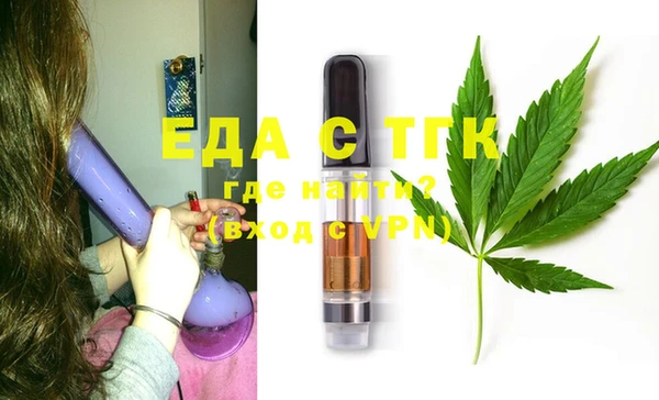 mix Абаза