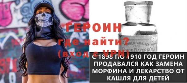 эйфоретик Абдулино