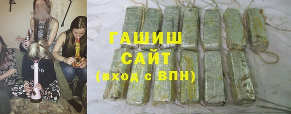 эйфоретик Абдулино