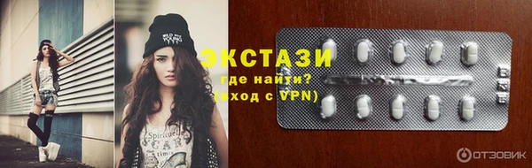 jwh Абинск